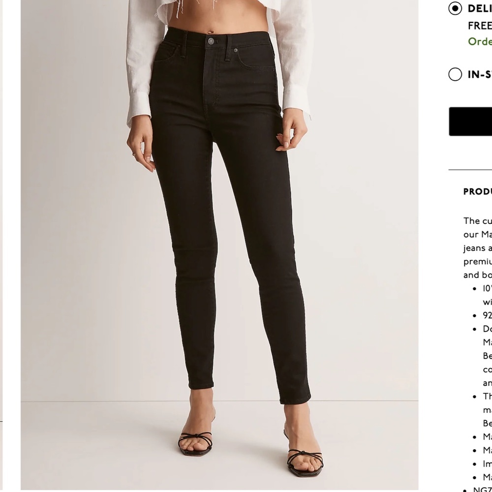 Madewell Tall 10" High-Rise Skinny Jeans in Black Frost